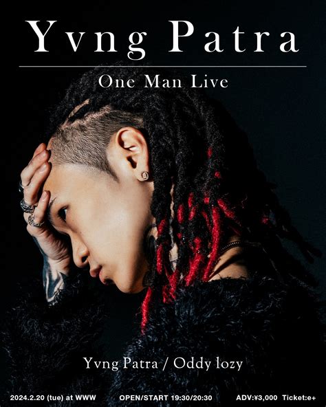 Yvng Patra Hot Rodder Mv