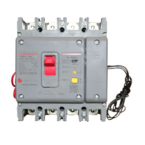 德力西delixi 塑壳漏电断路器cdm3l 160c Cdm3l 160c4300a 140a U 135 Ac230v 单位块