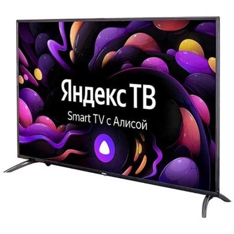 TB/LED DOFFLER 55KUS65 - EURONICS