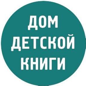 Дом детской книги | Saint Petersburg