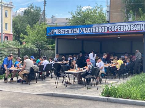 День мороженого в Нижнем Тагиле - Федерация шахмат Свердловской области