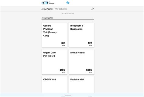 I built a tool to help you access your health insurance information and