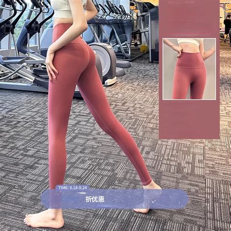 Cloud Women S High Waist Yoga Pants Nude Feel Belly Holding Buttock Lifting Running Pilates