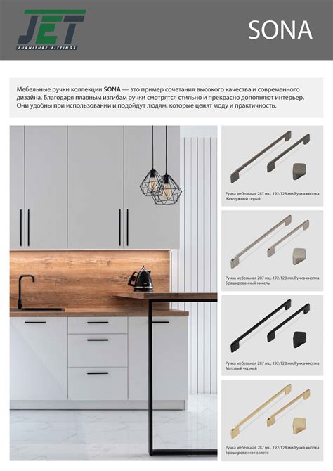 Ручка-кнопка 287 замак брашированный никель RZ287Z.022NN
