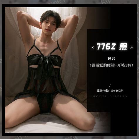 Novo Produto Pronto Estoque Cos Roupa De Empregada Plus Size Lingerie Sexy Masculina Sm Estilo