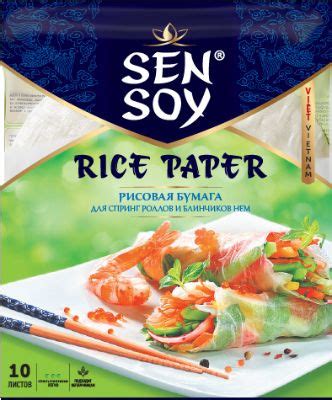 Sen Soy Рисовая бумага Крупная 10 листов 100г - купить с доставкой по ...