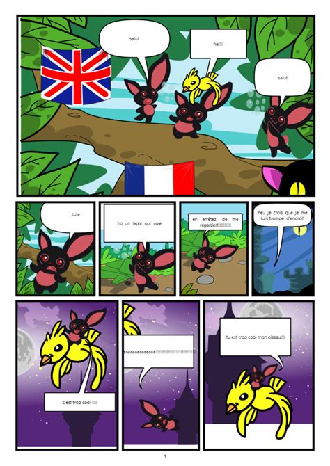 Édition 2019 Les P tits Fous de Lecture Fête de la BD et du Livre Jeunesse