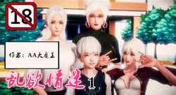 Other D E Hentai Galleries