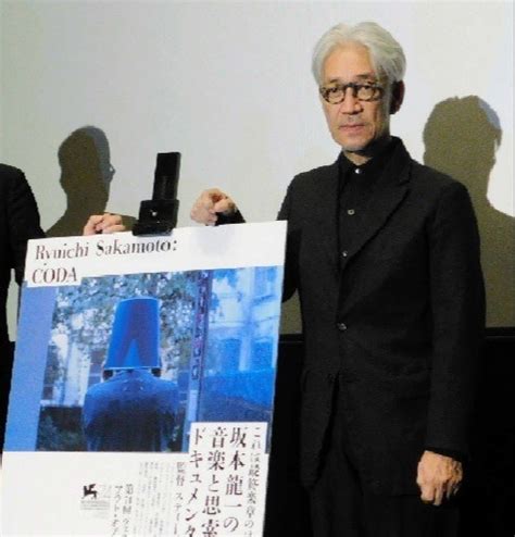 闘病中の坂本龍一さんが示した覚悟「忘れ去られても構わない」 若い世代に伝えた「僕が死んだ後のこと」｜よろず〜ニュース