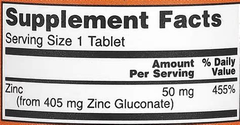 Цинк глюконат, Now Foods, 50 мг, 100 таб. - купить по лучшим ценам в ...