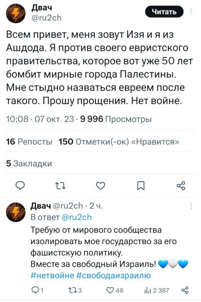 Дайджест Погрома (пост обновляется): peremogi — LiveJournal