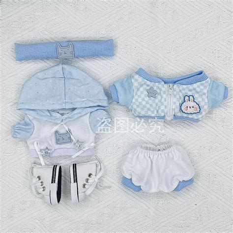 Brown Hair Cotton Doll Girl Cm Naked Baby Fried Hair Cute Doll Girl Gift Dress Up Doll Shopee