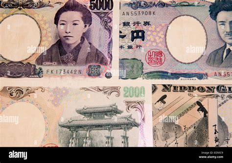 Japanese Yen Bank Notes Stock Photo Alamy