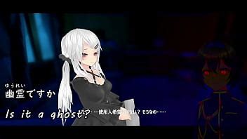 Super DigestYami S Mysterious Mansion Upped On 7 2021 XVIDEOS