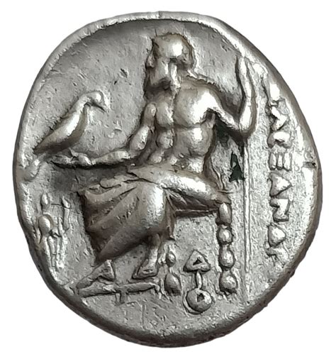 Kings Of Macedonia Alexander Iii 336 323 Bc Drachm Lifetime Issue