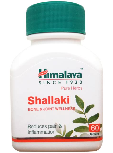 Шалаки Хималая ( Shallaki Himalaya), 60 табл | BhaktiWay