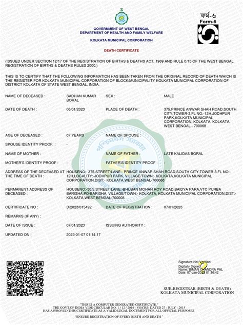 DeathCertificate 2689185 | PDF | Kolkata | Government