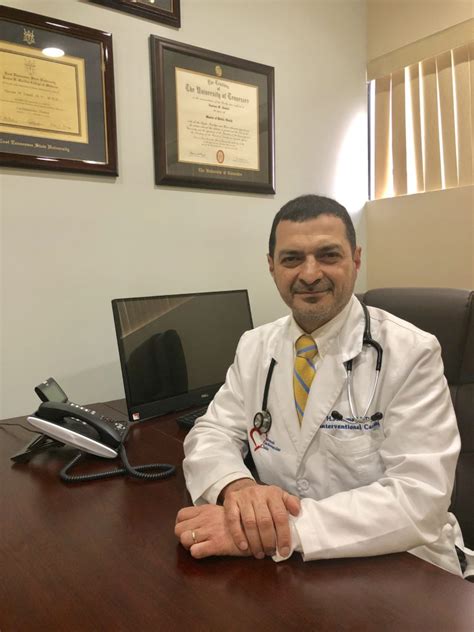 dr ismail advanced cardiovascular clinic