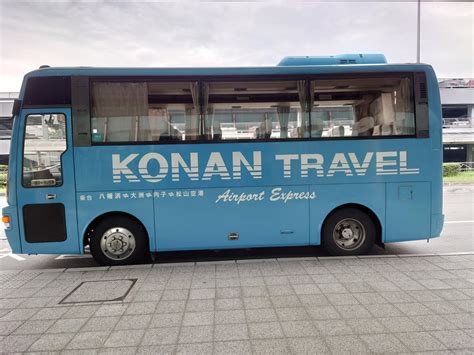 Kreta Tokyo GAY No on Twitter 松山空港八幡浜駅行のバスは 名の小さいバス 時間半耐えられるかな 運転手へ聞くと八幡浜は雨だ