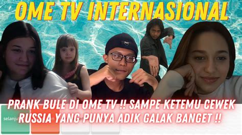 PRANK ISI AIR DALAM BOTOL BIKIN GEMPAR WARGA OME TV OME TV