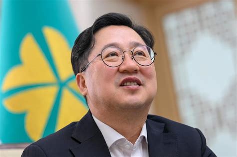 Daejeon targets global science city status, leading biocluster growth ... 