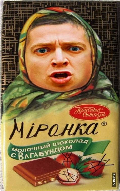 Оксимирон мемы | Мемы, Рэп, Ютуберы