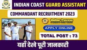 Indian Coast Guard Assistant Commandant Recruitment