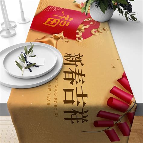 Jual TABLE RUNNER TAPLAK MEJA PRINT MOTIF IMLEK ORIENTAL CNY CHINESE