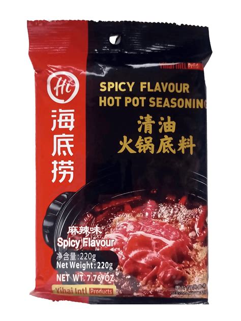 Yihai Spicy Flavour Hot Pot Seasoning Mala G Zayzai