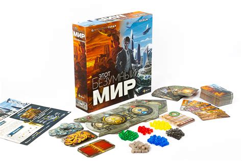 Игра настольная "Эврикус" "Этот безумный мир" PG-17327 . купить за 3990 ...