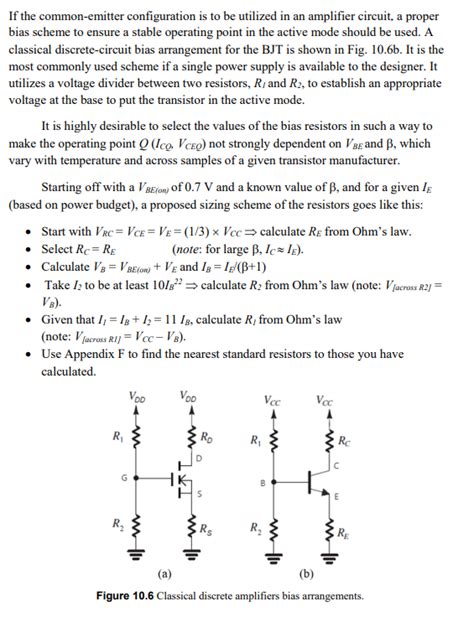 Solved DISCRETE AMPLIFIERS BIAS SCHEMES DESIGN TIPS A Chegg