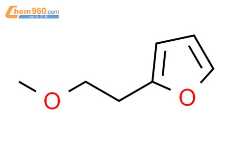 85806 20 82 2 Methoxyethyl Furan化学式、结构式、分子式、mol 960化工网