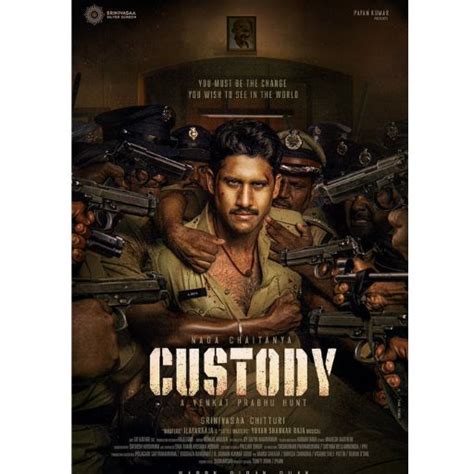 Custody Movie OTT Release Date - OTT Platform Name