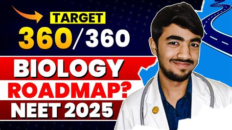 Complete Biology Roadmap 🎯 360360 Neet 2025 Neet2025 Youtube