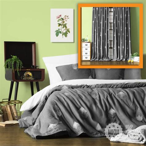 Готовые шторы и покрывало в комплекте ЭЛЛИ (арт. BL10-297-02) - темно ...