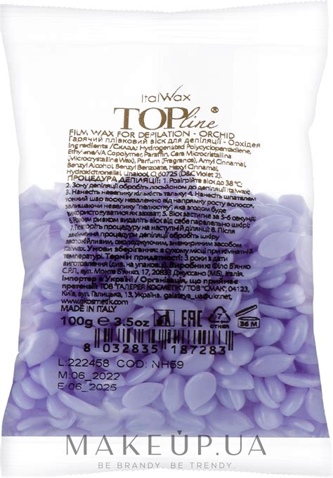 ItalWax Top Line Orchid - Воск для депиляции пленочный в гранулах ...