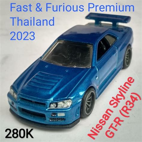 Jual Hot Wheels Premium Fast And Furious Bryan Nissan Skyline GTR R34 Biru Ban Karet Shopee