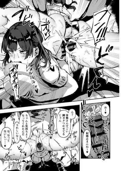 Nitchoku Wa Micro Bikini De Nhentai Hentai Doujinshi And Manga