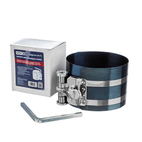 Оправка для поршневых колец 53-125 мм, H=75 мм SpecX A10050-53-125-75 ...