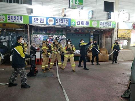 군포소방서 선제적 안전관리와 실전 같은 훈련으로전통시장 안전을 지킨다