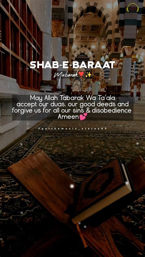 Shab E Barat Mubarak In 2024 Shab E Barat Shab E Baraat Best Quotes