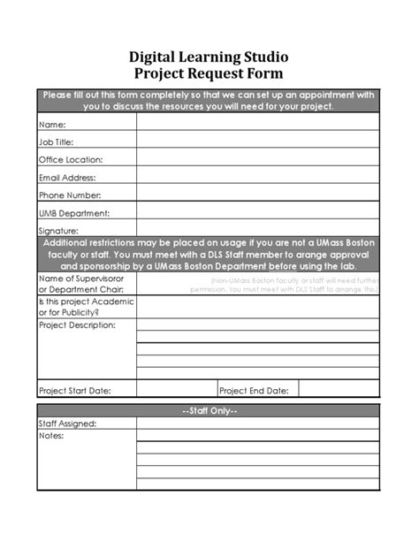 digital learning studio project request form