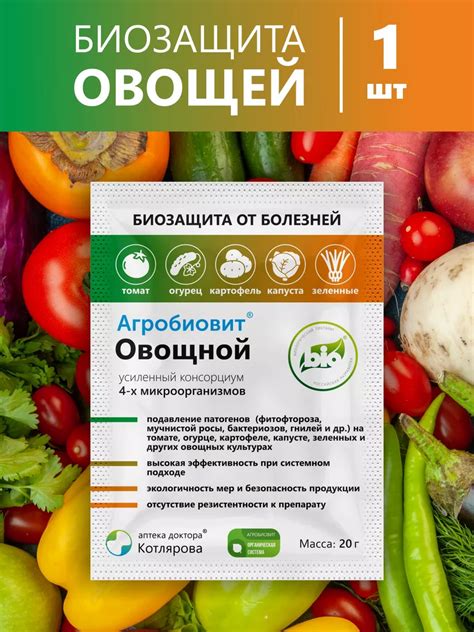 Похожие