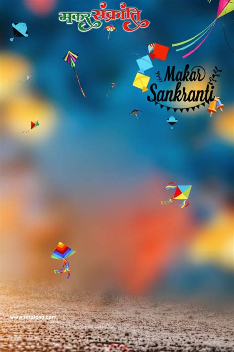 Makar Sankranti Photo Editing Background Hd Free Total Png Free