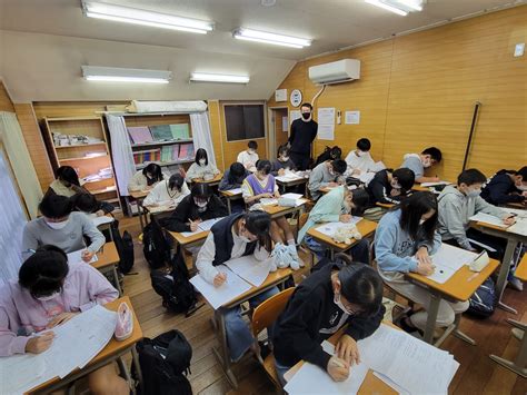 1016月 2学期中間テスト対策【宇陀市榛原・香芝市西真美・真美ヶ丘の塾】 学習塾 Terrace（個別指導terrace）＜宇陀市