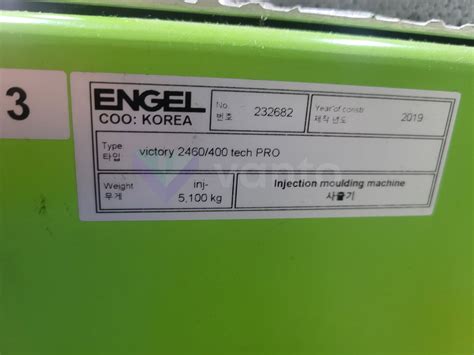 ENGEL VICTORY VC 2460 / 400 TECH PRO 400t injection molding machine ...