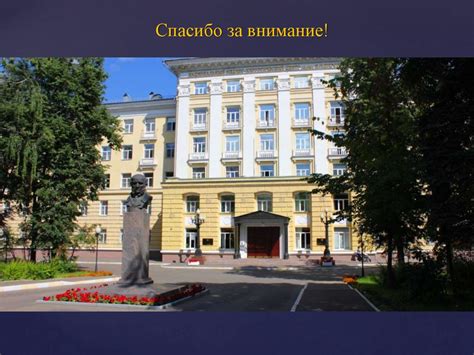 Ишемический инсульт. Клиническая картина - презентация онлайн