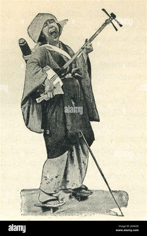 Shamisen player. Before 1902 Stock Photo - Alamy