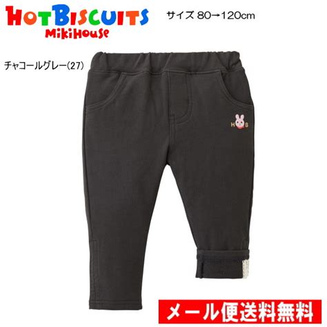 楽天市場楽天スーパーSALE OFF 半額 ミキハウス ホットビスケッツ MIKIHOUSE Hot Biscuits キャビットちゃんパンツe 子供服ノン