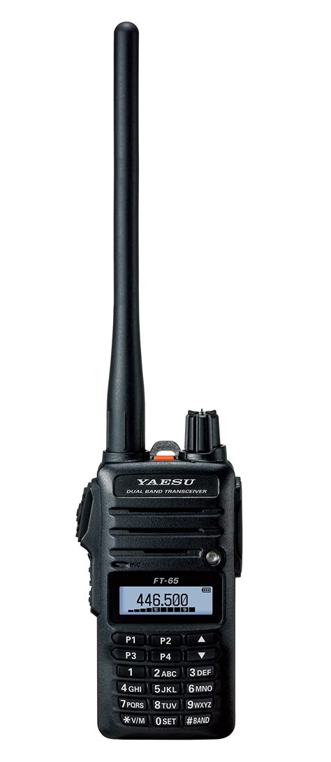 Buy Yaesu Original Ft Ft R Dual Band Rugged Compact